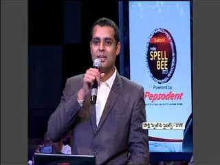 Sakshi India Spell Bee 2013 Finals 2013 Part - 5 - Sakshi