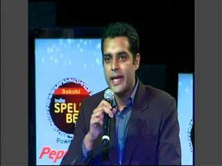 sakshi india spell bee zonal finals - Sakshi