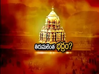  - Sakshi