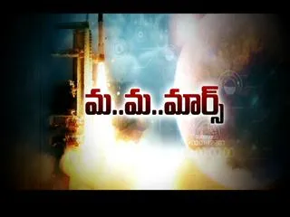 Special Edition on Ma.. Ma.. Mars - Sakshi