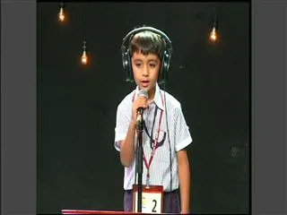 Sakshi India Spell Bee 2013 Zonal Finals - Zone 6 - Category 1 - Sakshi