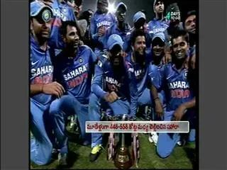 Despite slashing base price, no takers for 'logo rights' of Indian cricket team - Sakshi
