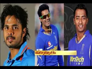 BCCI probe finds four rajasthan royals players guilty of spot fixing - Sakshi