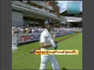 Sachin Tendulkar to play his 200th Test in Mumbai's Wankhede stadium - Sakshi