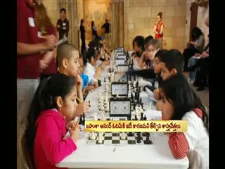 Magnus Carlsen dethrones Viswanathan Anand as world chess champion - Sakshi