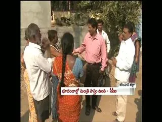 Minister sridhar babu in land Mafia Views - Sakshi