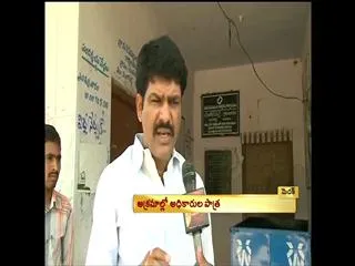  - Sakshi