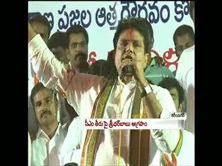 Sridhar Babu Fire on CM Kiran Kumar Reddy - Sakshi