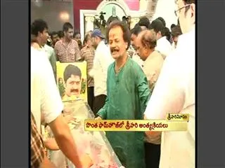 Film industry meet Srihari family members - Sakshi