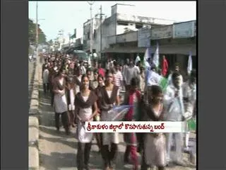 Bandh continue in Srikakulam - Sakshi