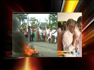 Bandh in srikakulam enters third day - Sakshi