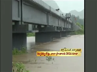 Heavy rains lash Srikakulam district - Sakshi