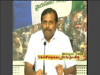 MLA Srikanth Reddy questioned CM Kiran Kumar Reddy - Sakshi