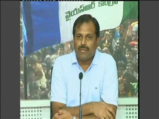 MLA Srikanth Reddy fires on Chandrababu - Sakshi