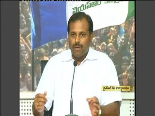 chandrababu naidu says truth mla srikanth reddy - Sakshi