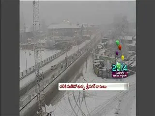 Rain and snow forecast in srinagar colony - Sakshi