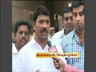 YSRCP MLA Srinivasulu question to chandrababu naidu - Sakshi