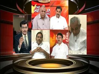 The headline show on Telangana Bill passes in Rajya Sabha today - Sakshi