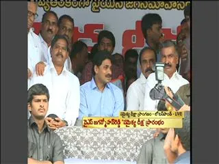 Jagan begins his Jagan begins his "Samaikya Deeksha" - Sakshi