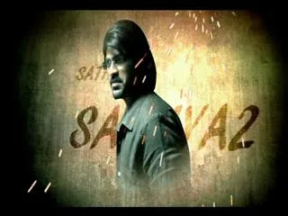 Ramgopal Varma's Satya - 2 Audio Launch Highlights - Sakshi