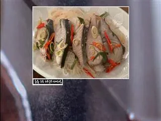 Steamed Fish With Rice Noodles by Sanjeev Kapoor - Sakshi