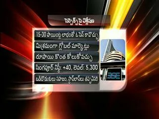 Business Trends 29th August 2013 - Sakshi