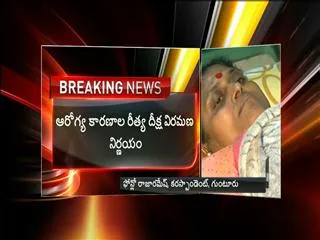 Jagan forces Vijayamma to call off hunger strike - Sakshi