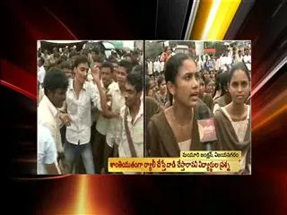 A month of protests against bifurcation of Andhra Pradesh - Sakshi