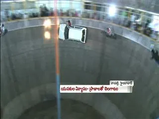 Great Stunts in Nampally Exhibition - Sakshi