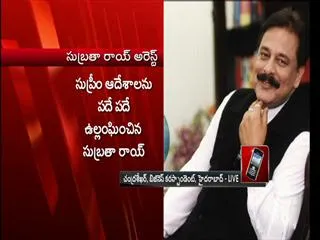 Sahara MD Subrata Roy Arrested in Lucknow - Sakshi