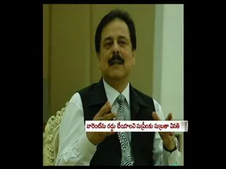 Police raid Subroto Roy's residence - Sakshi