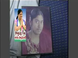 Medical Student Srilakshmi committed suicide in Kakinada - Sakshi