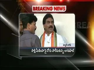 What happens in Lagadapati's press meet? - Sakshi