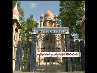 Union cabinet decision knocks out Supreme Court-appointed collegium - Sakshi