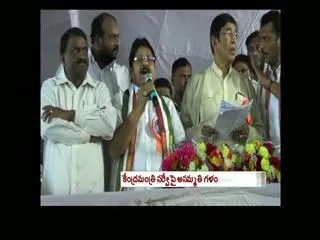 dont give ticket to sarvey satyanarayana demands congress mlas - Sakshi