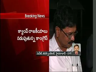 New twist in rajya sabha election candidates - Sakshi