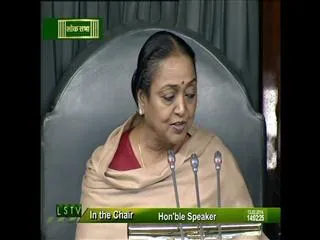 Suspension of MP's for one day - Sakshi