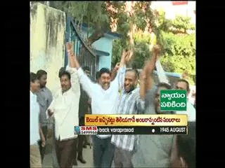 YSRCP supporters and workers burst fire crackers and exchange sweets - Sakshi