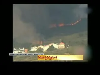 Two Missiles Fired In Mediterranean - Sakshi