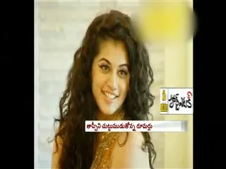 No offers to Tapsee Pannu in Tollywood - Sakshi
