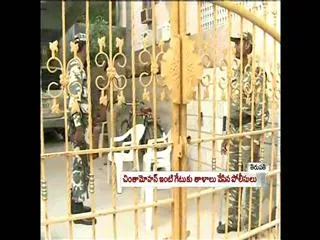 State Division Tension In Seemandhra Leaders - Sakshi