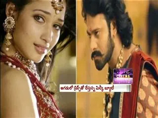 Milky beauty tamanna become busy - Sakshi