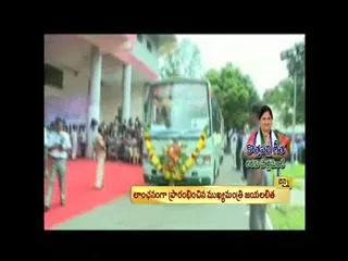 Tamil Nadu CM Jayalalitha inaugurates 50 mini bus services in Chennai - Sakshi