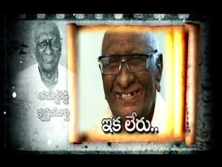 Producer Tammareddy Krishnamurthy passes away - Sakshi