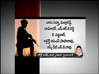 T related security issues task force to visit Hyderabad - Sakshi