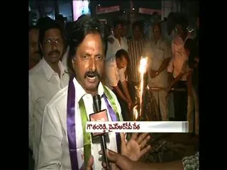 telangana draft bill burnt in bhogi flames - Sakshi