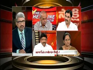 The headline show on Lok Sabha turns war zone - Sakshi