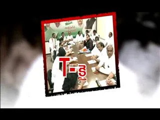 Starts congress core committee meeting - Sakshi