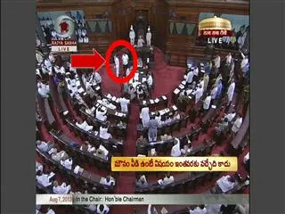 Chandrababu Naidu Breaks his Golden Silence over Telangana - Sakshi