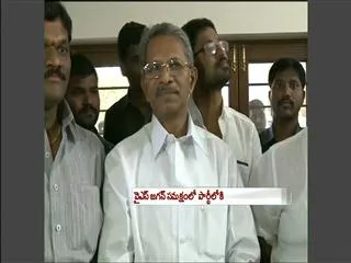 tadipatri tdp incharge joins ysrcp - Sakshi